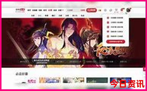 杭州带孩子去哪里玩比较好