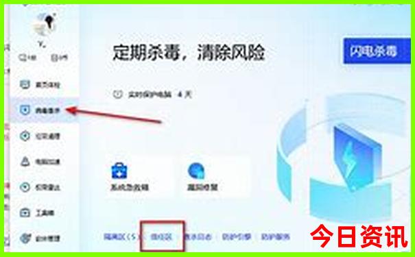 克旗旅游景点路线分布图